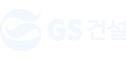 GS